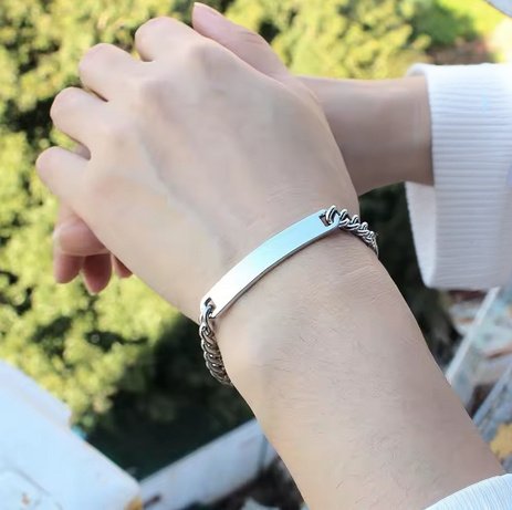 Custom engraved couple bracelet with names